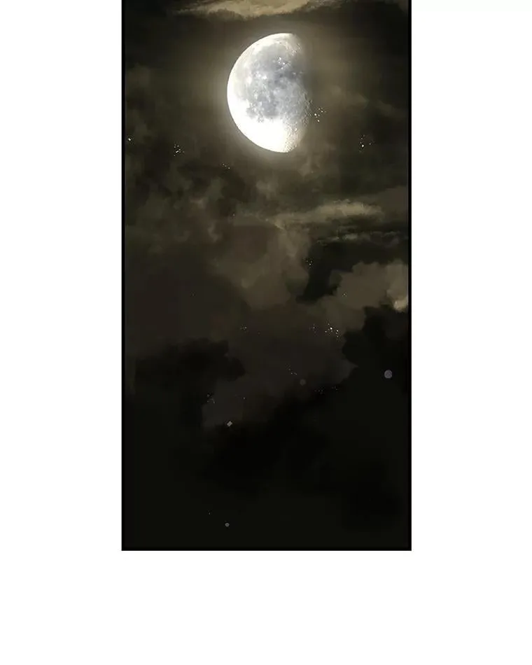 181.奇怪的她 第78页