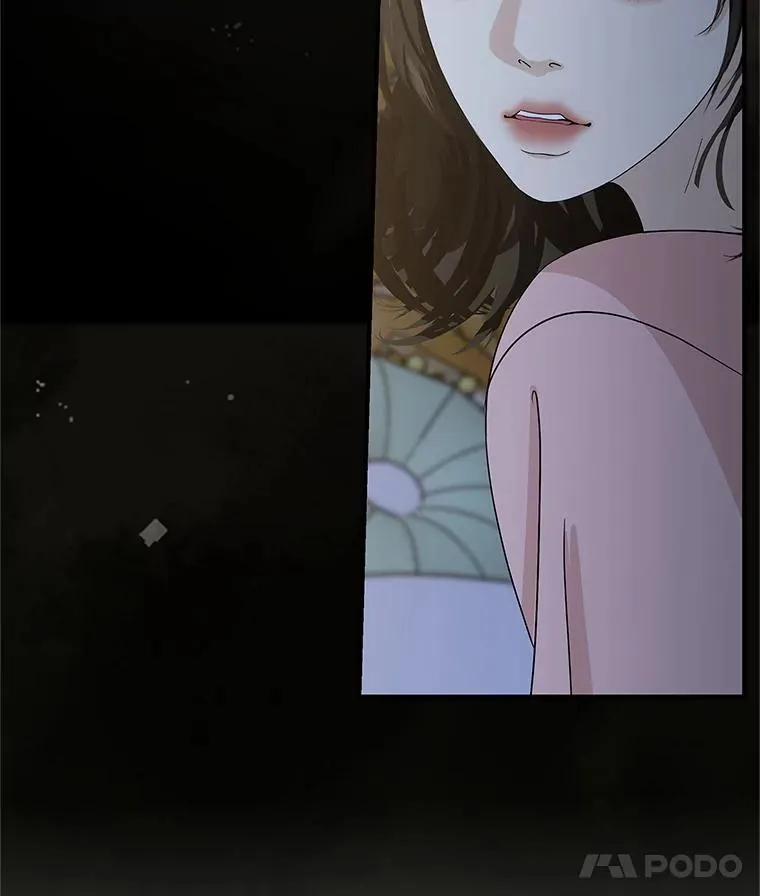 181.奇怪的她 第101页