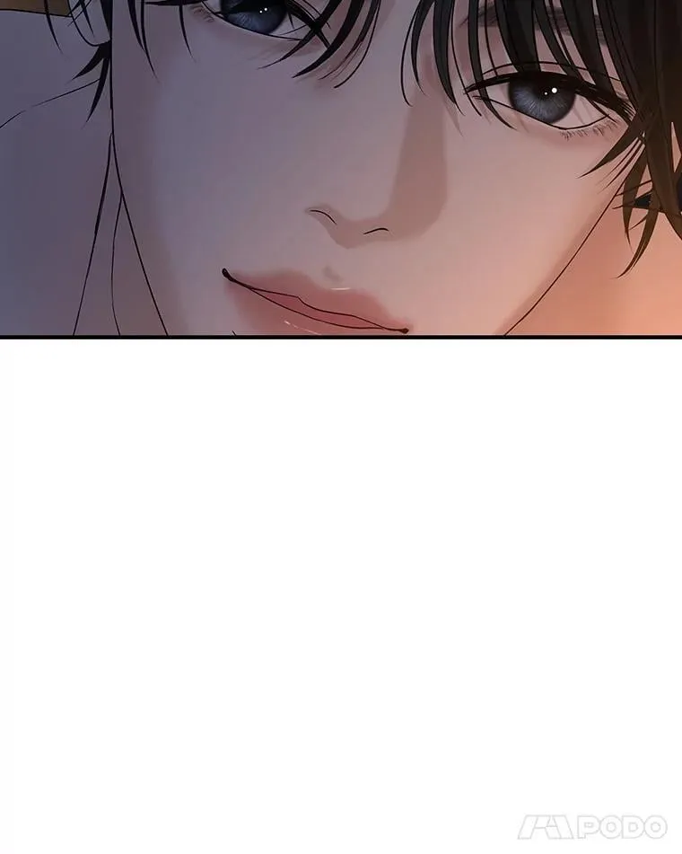 182.女生之夜 第33页