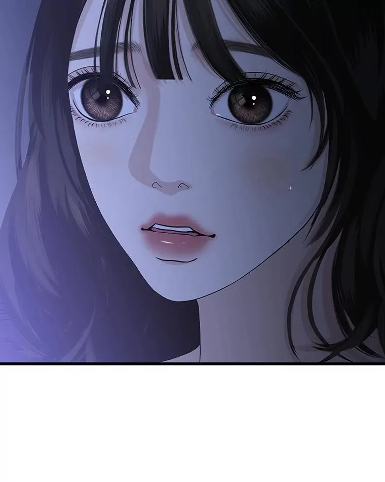 182.女生之夜 第57页