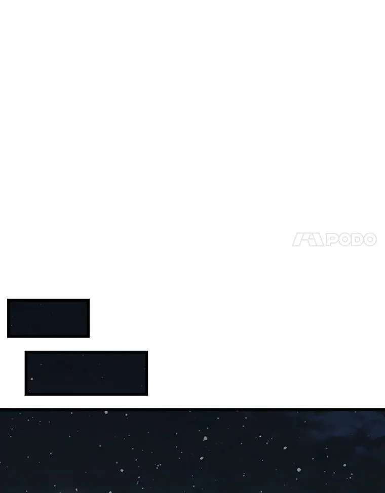 182.女生之夜 第63页
