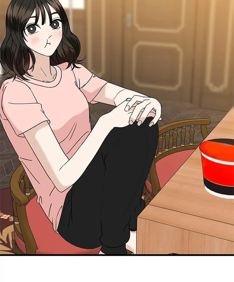 182.女生之夜 第88页