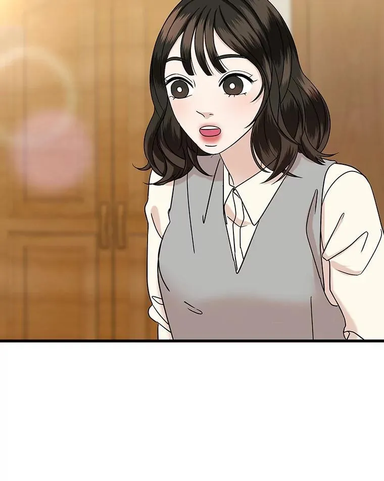 183.回家过节 第41页
