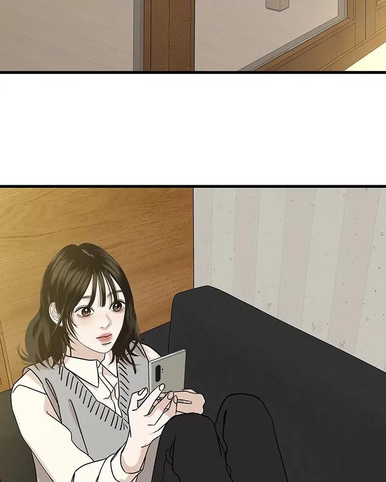 183.回家过节 第51页