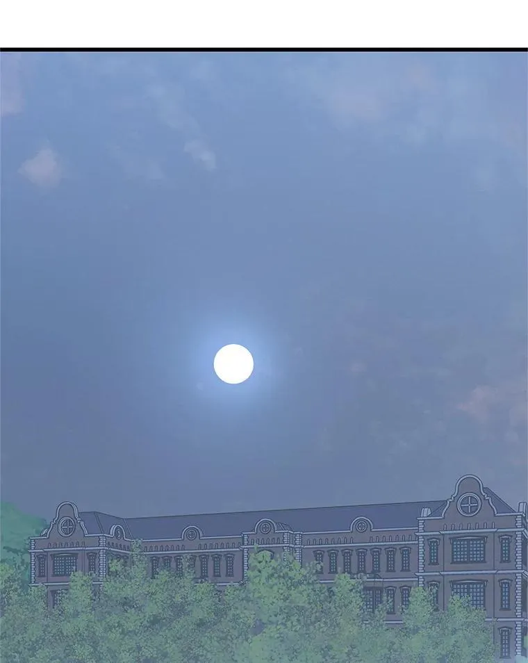 184.重新代吃 第33页