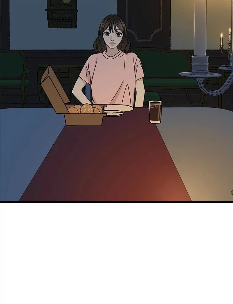 184.重新代吃 第71页