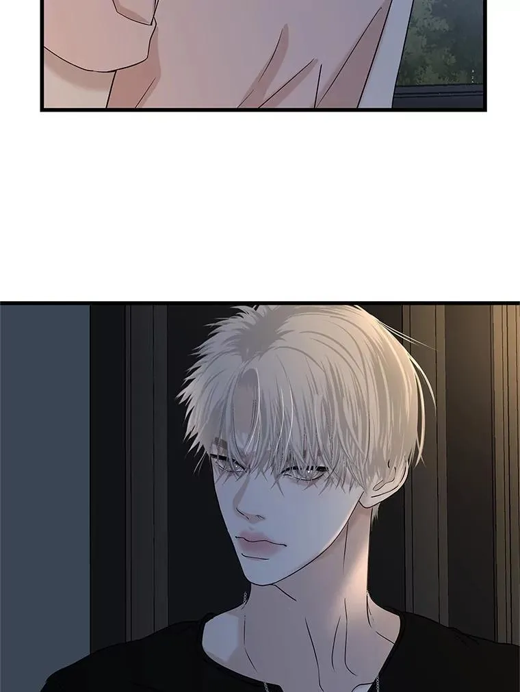 184.重新代吃 第77页