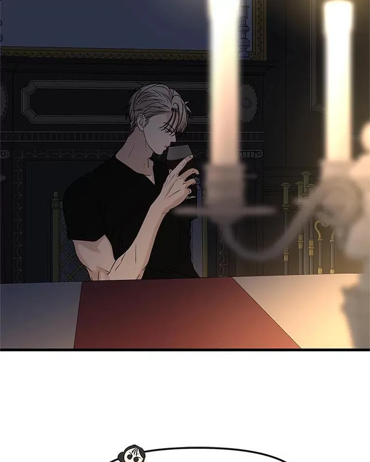 185.你男朋友知道吗？ 第46页