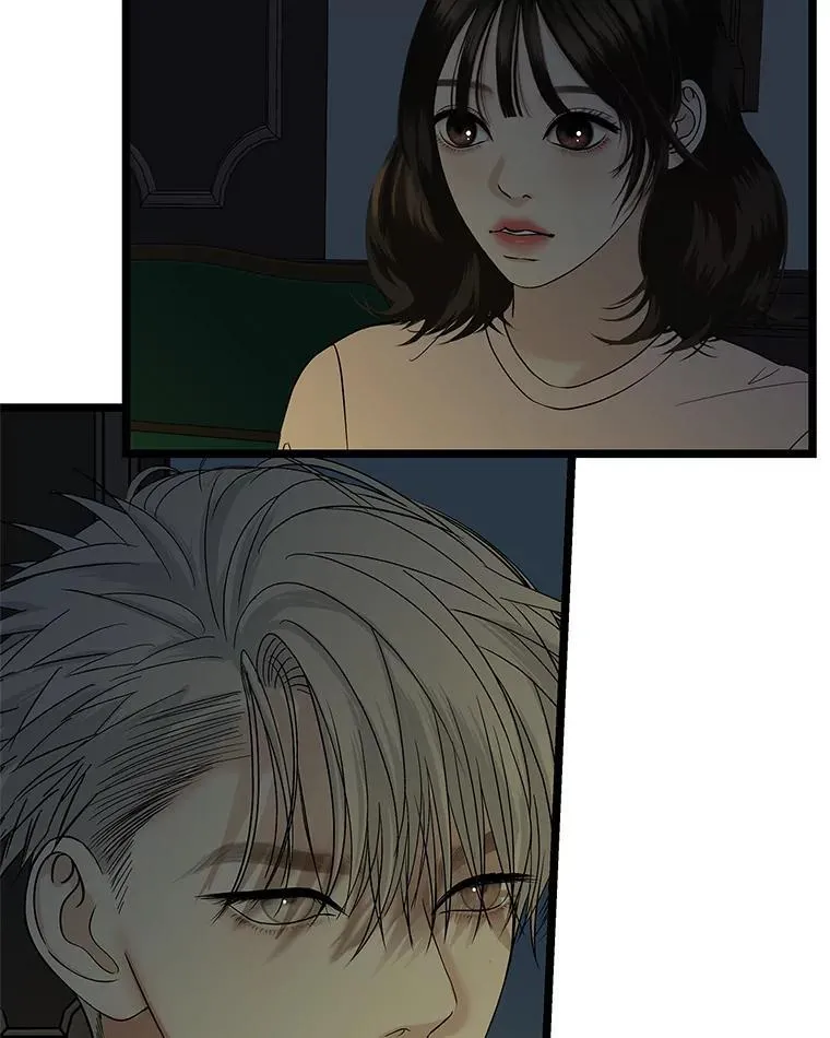 186.替我而活 第13页