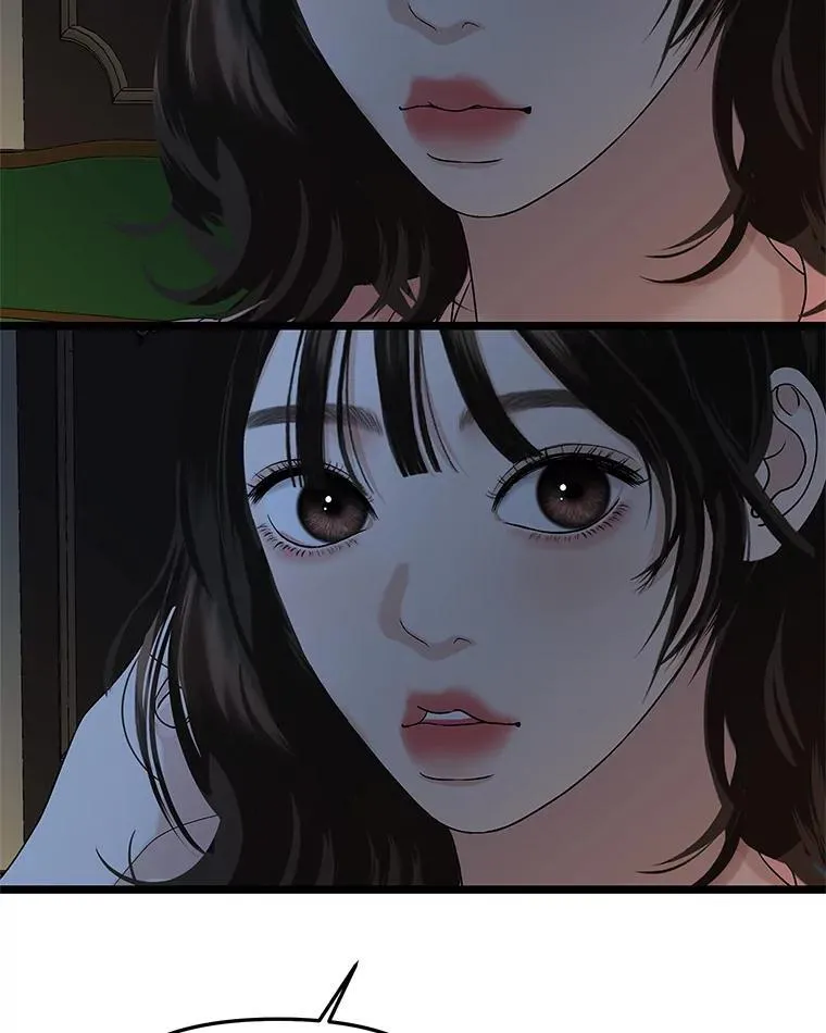 186.替我而活 第16页