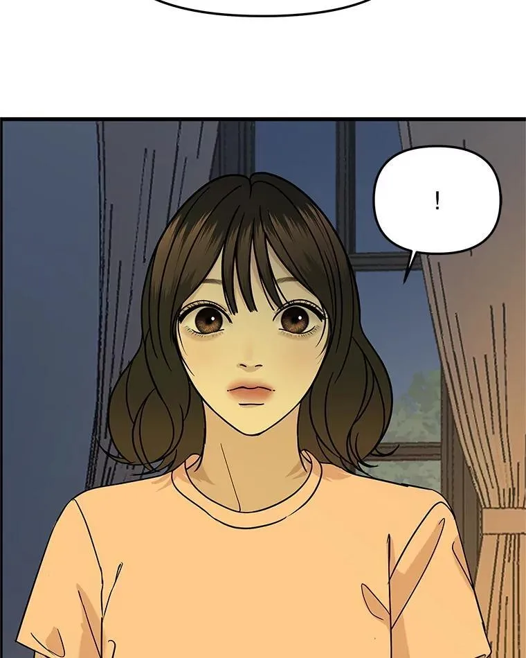 186.替我而活 第23页