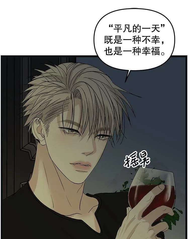 186.替我而活 第35页