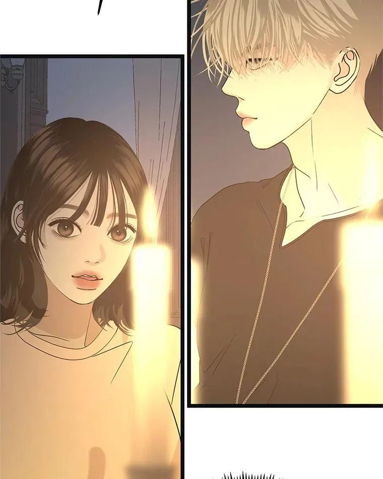 187.重新代吃 第17页