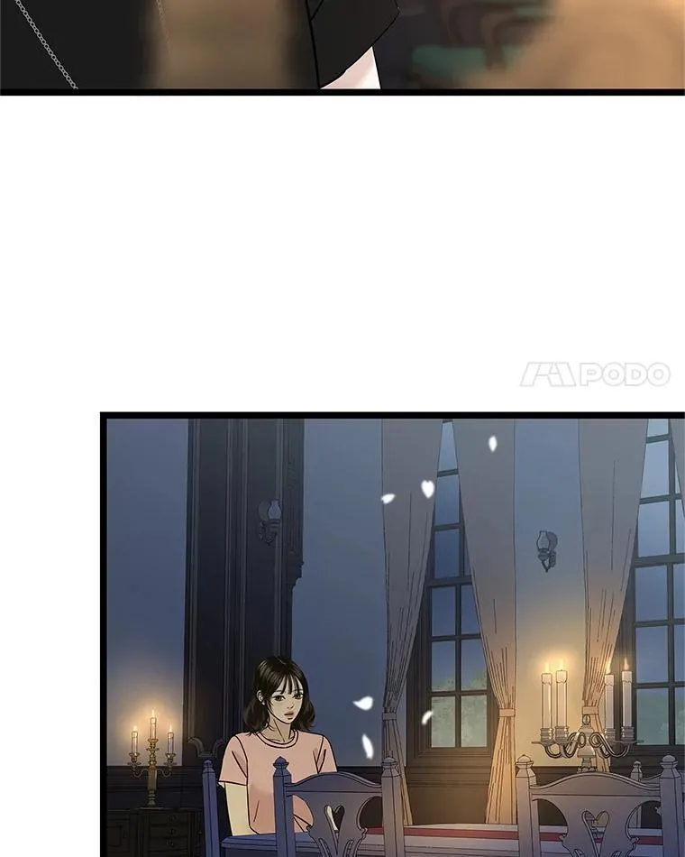 187.重新代吃 第39页