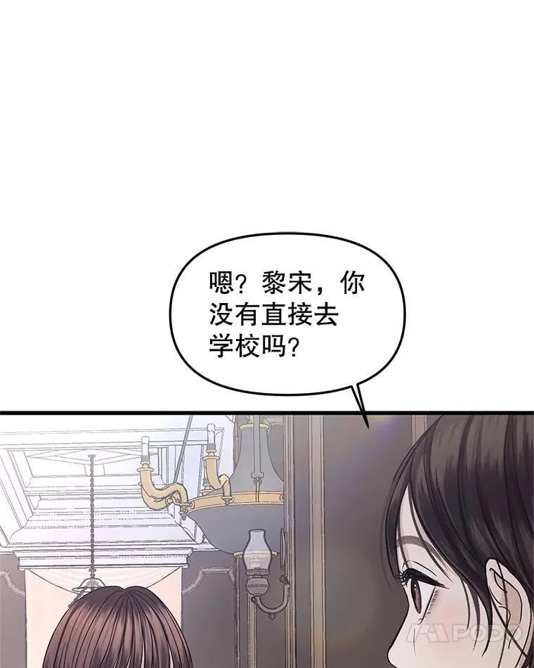 187.重新代吃 第59页