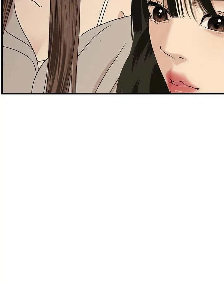 188.你男朋友知道吗？ 第34页