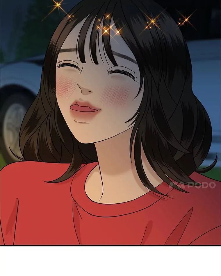 189.一起露营 第8页