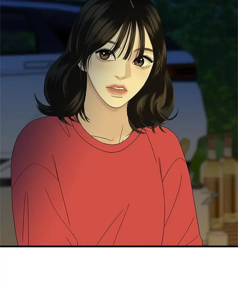 189.一起露营 第16页
