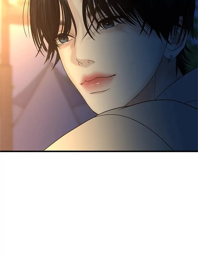 189.一起露营 第59页