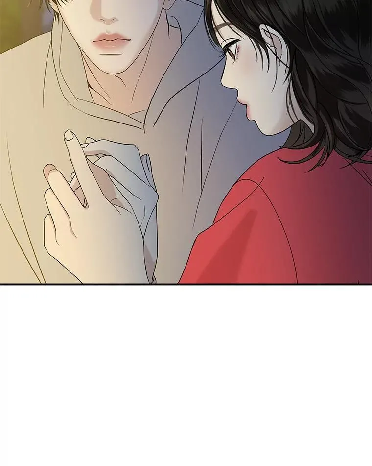 189.一起露营 第75页