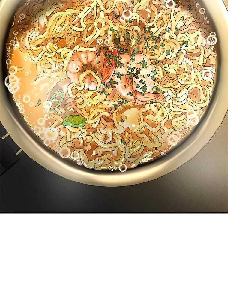 190.一起露营（2） 第38页