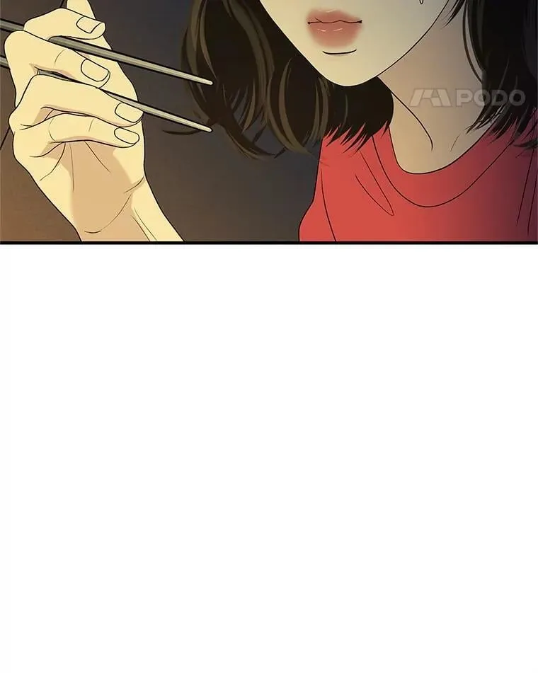 190.一起露营（2） 第50页