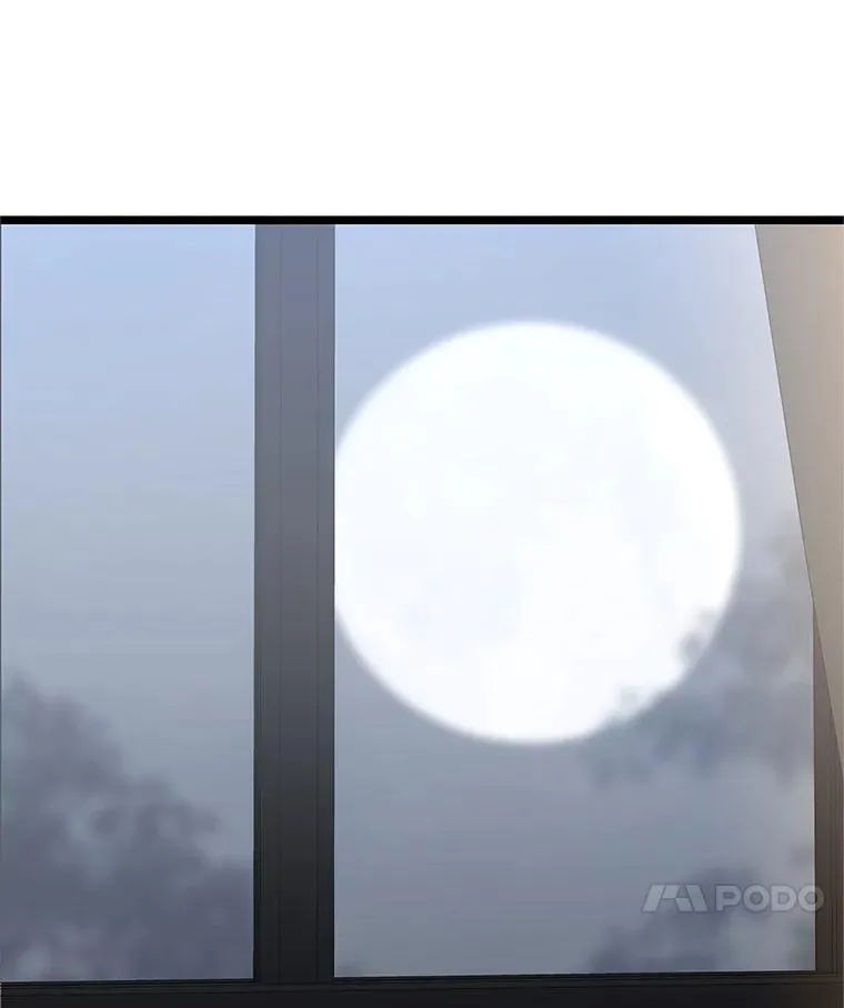 195.分手就能解决 第62页