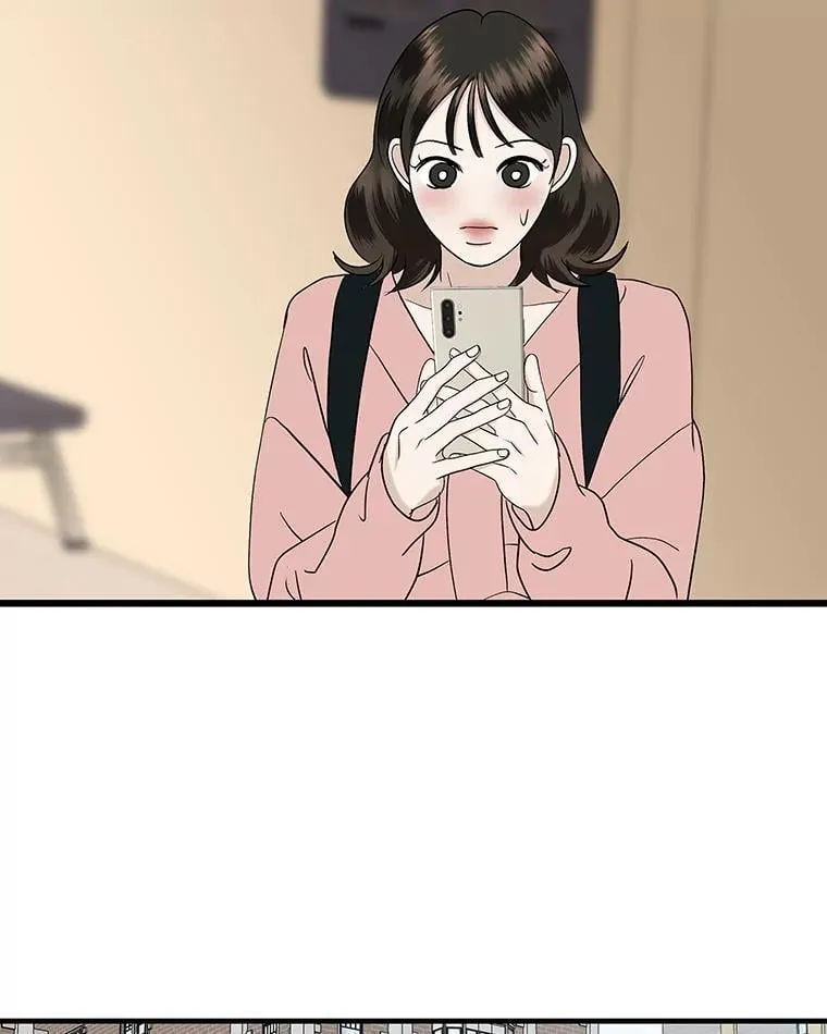 194.不希望你去 第14页
