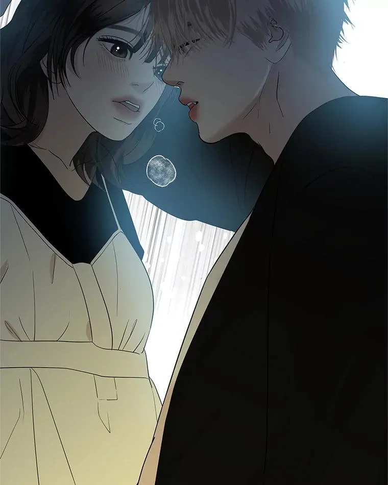 197.这是出轨 第21页