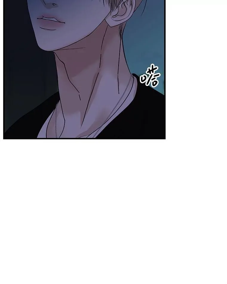 197.这是出轨 第26页