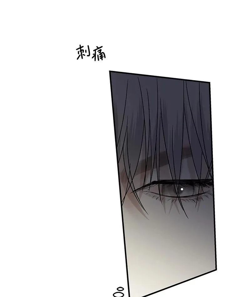 197.这是出轨 第35页