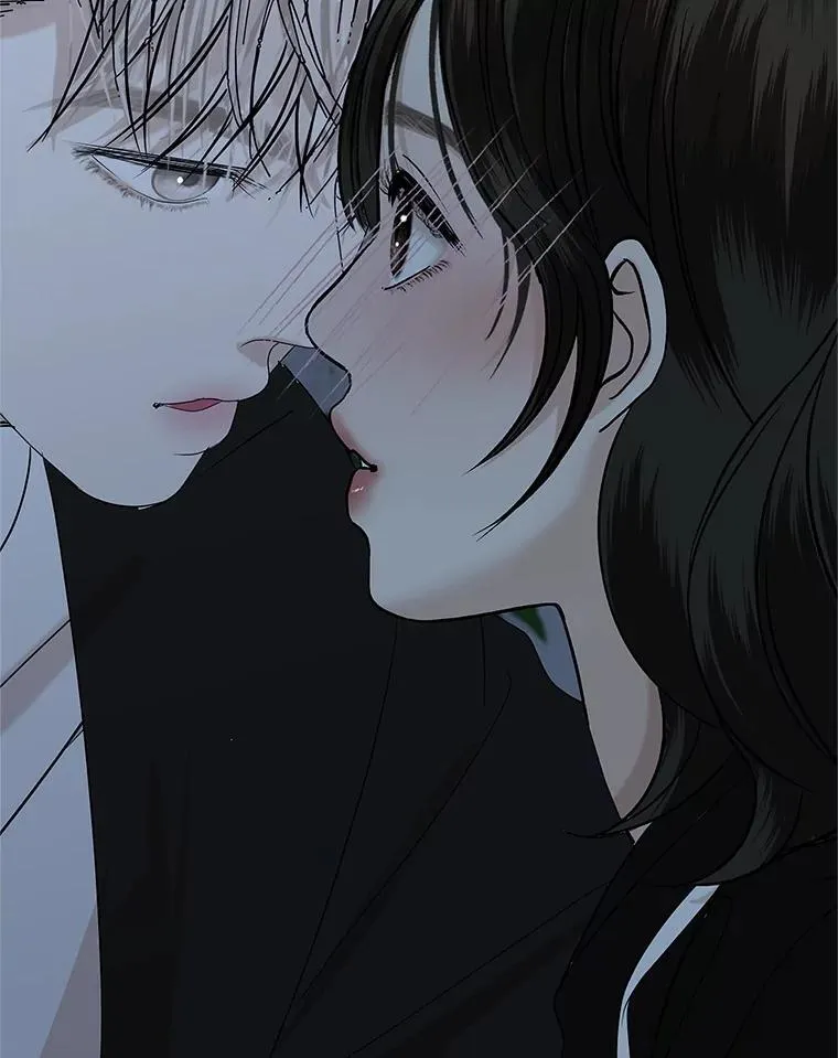 197.这是出轨 第76页