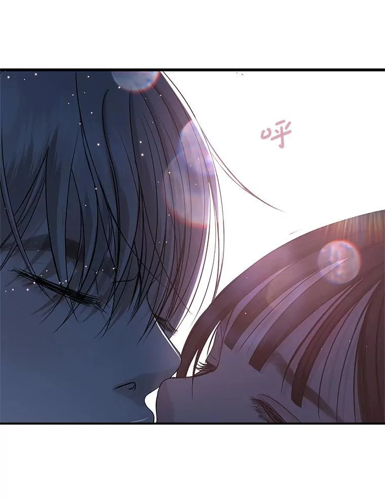 198.我渴望你 第18页