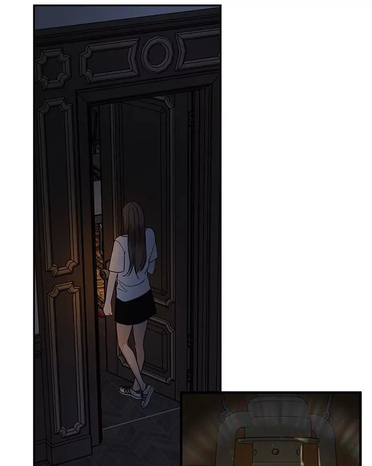 200.奥斯汀抵达 第17页