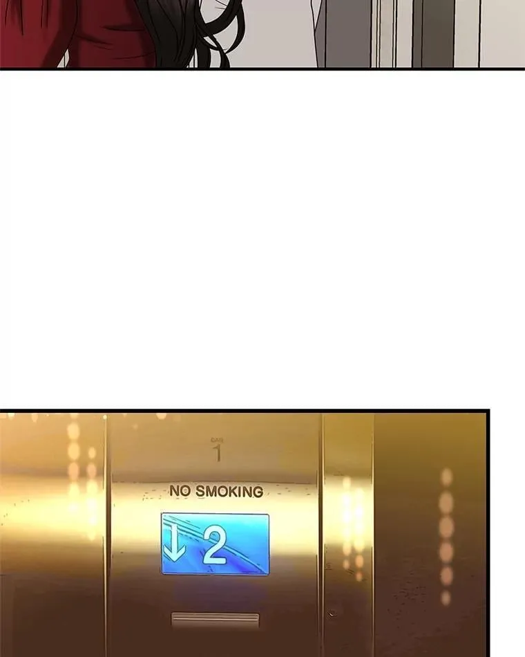 200.奥斯汀抵达 第37页