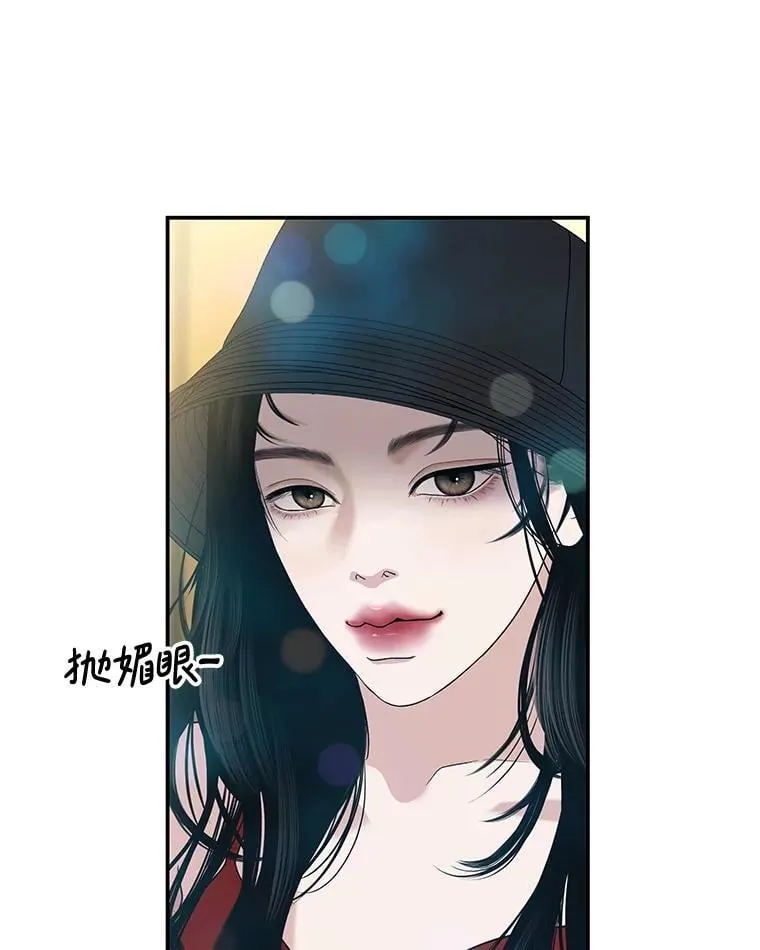 200.奥斯汀抵达 第41页