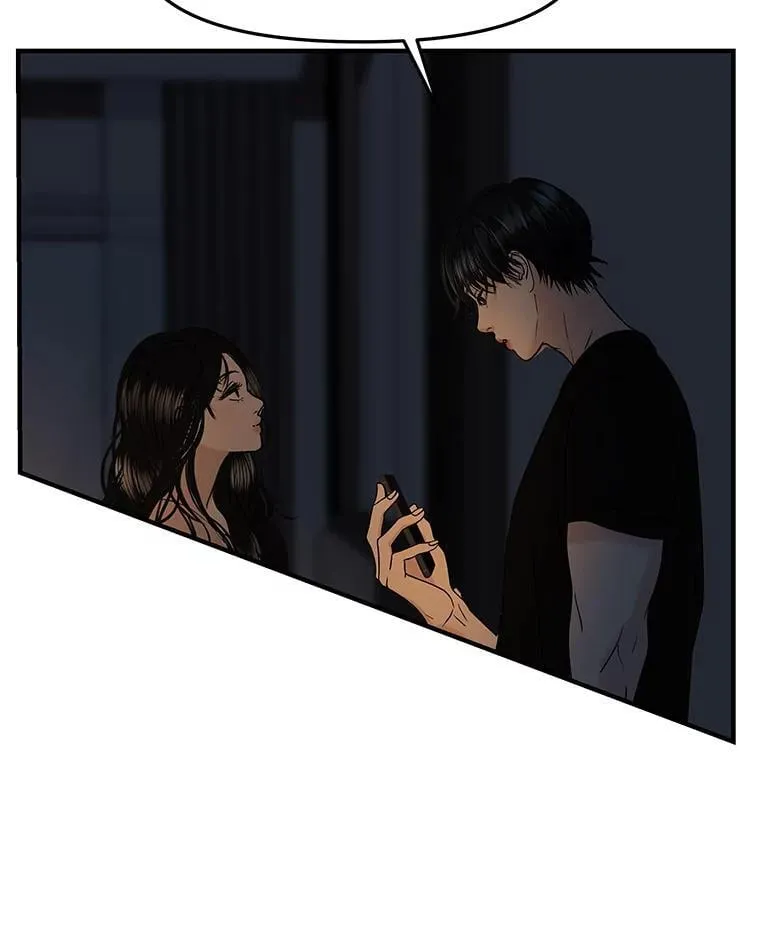 200.奥斯汀抵达 第78页