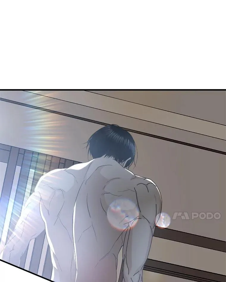 202.绝对服从 第25页