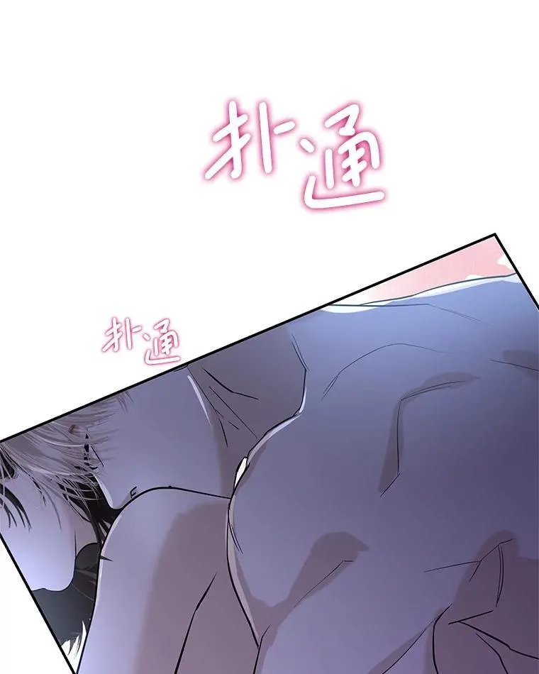 203.这是一个错误 第3页