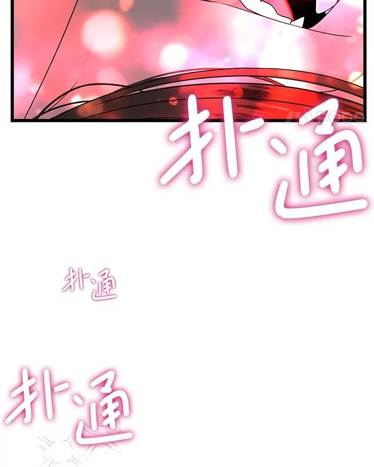 203.这是一个错误 第5页