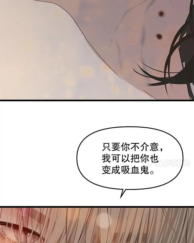 203.这是一个错误 第8页