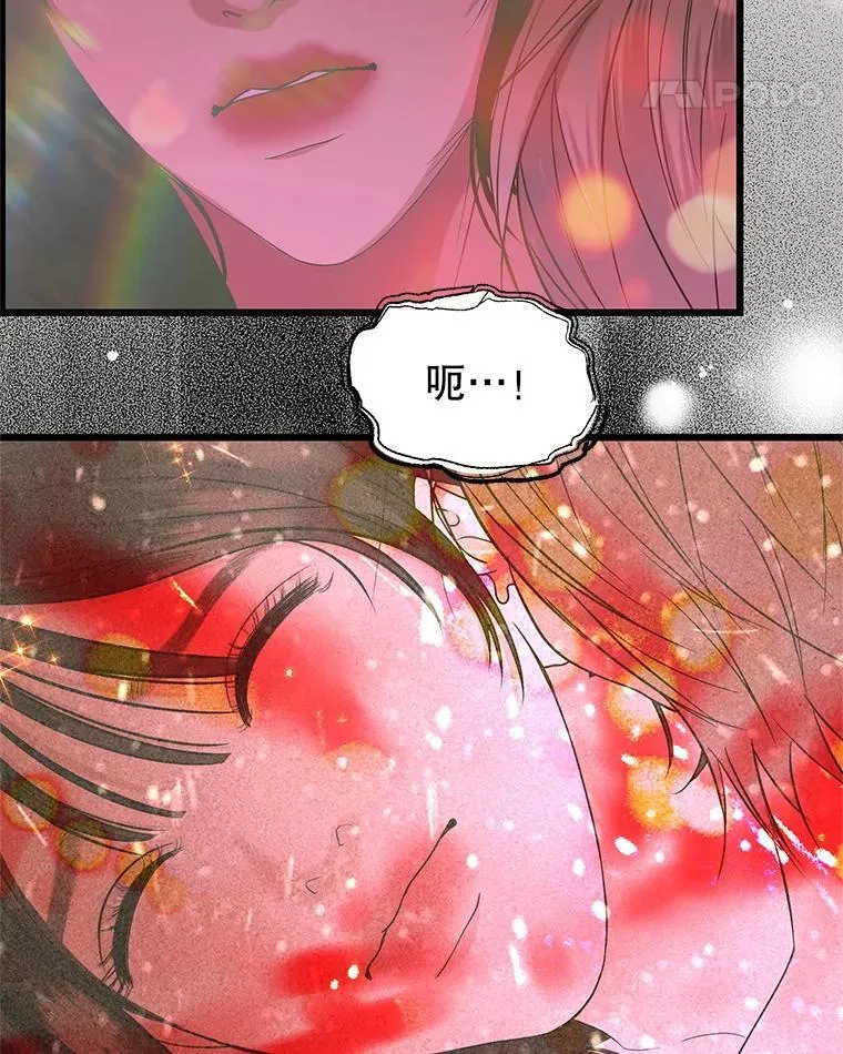 203.这是一个错误 第12页