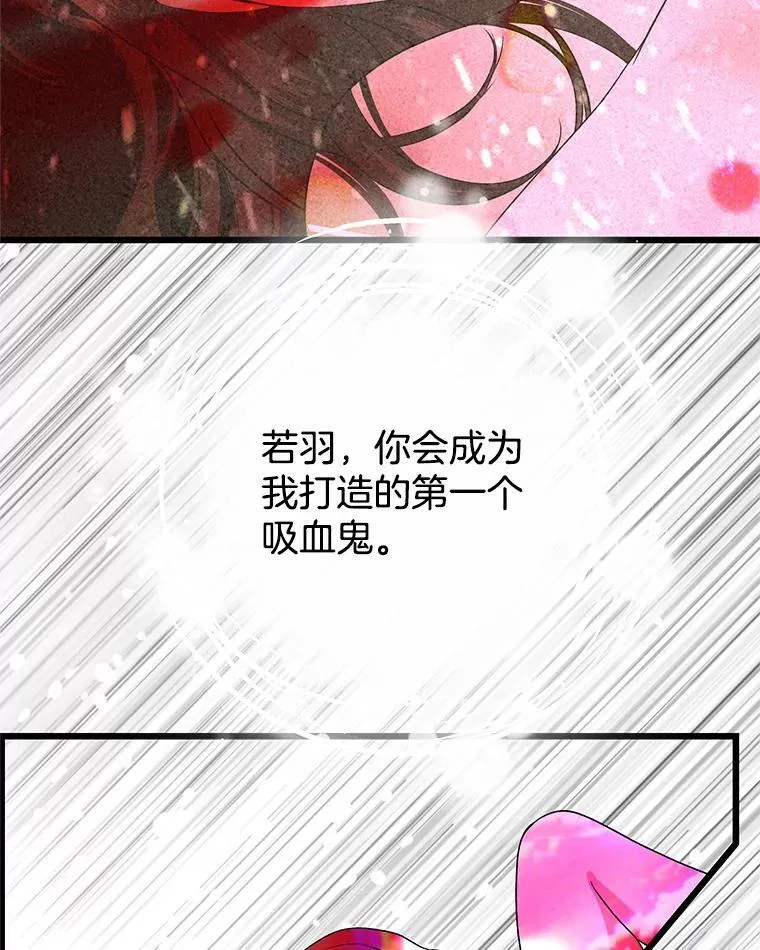 203.这是一个错误 第13页
