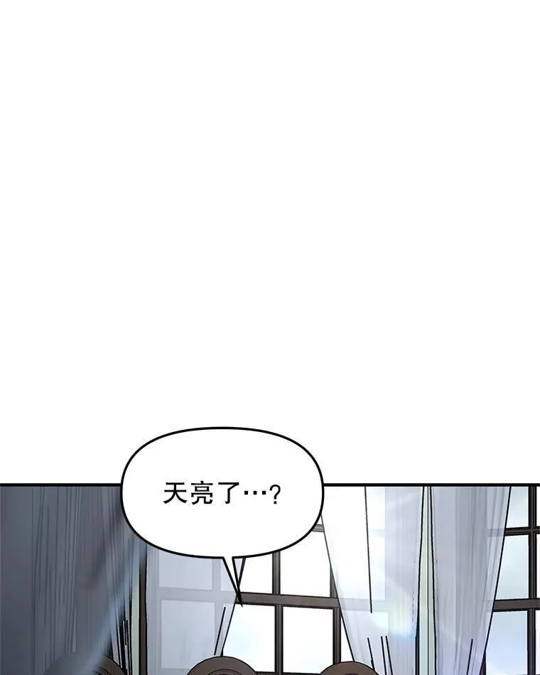 203.这是一个错误 第19页