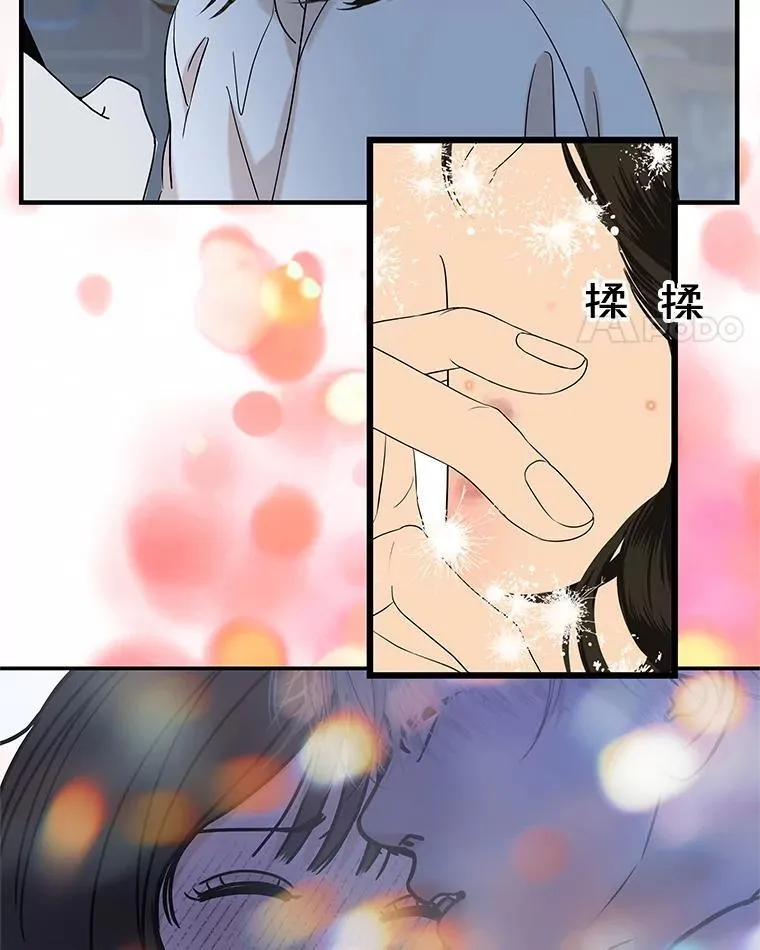 203.这是一个错误 第22页