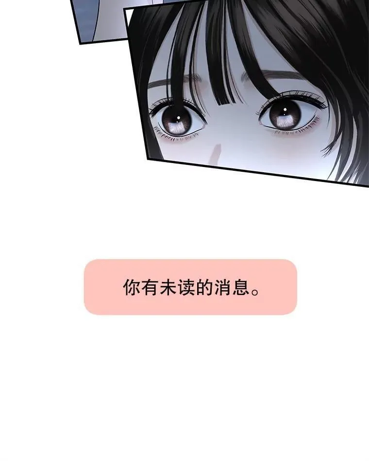 203.这是一个错误 第26页