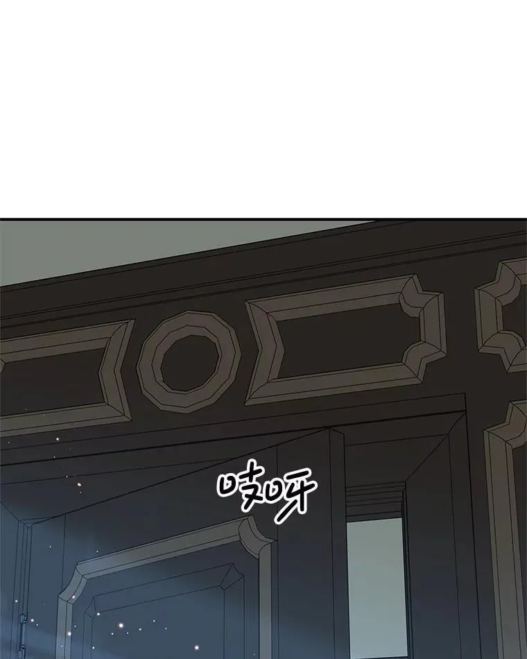 203.这是一个错误 第33页