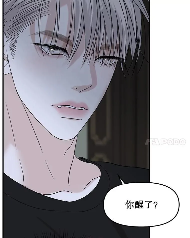 203.这是一个错误 第35页