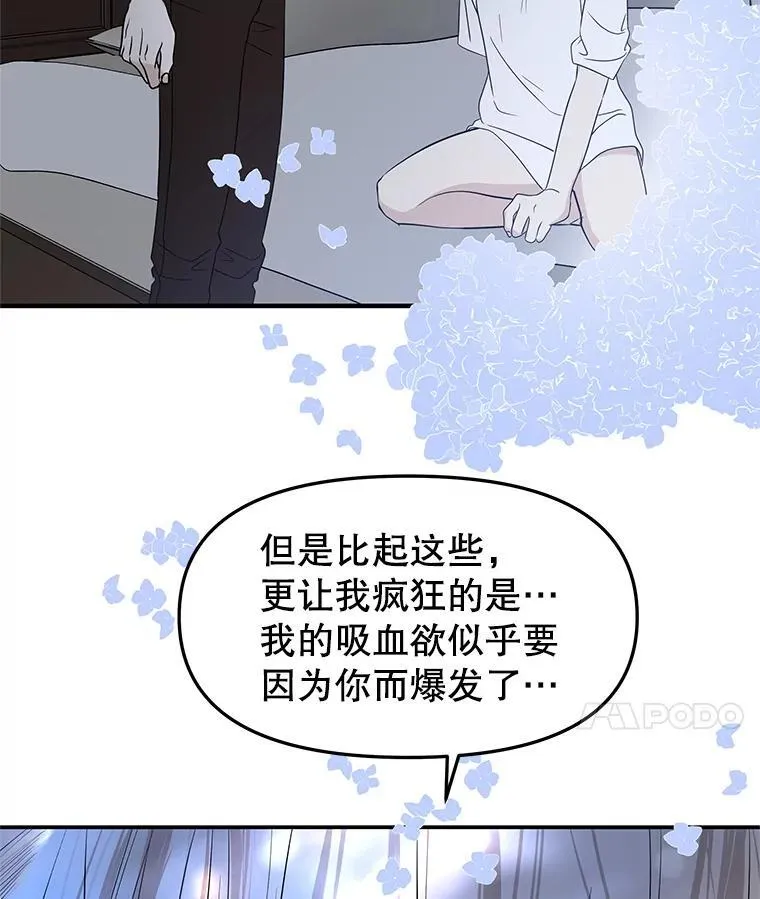 203.这是一个错误 第49页