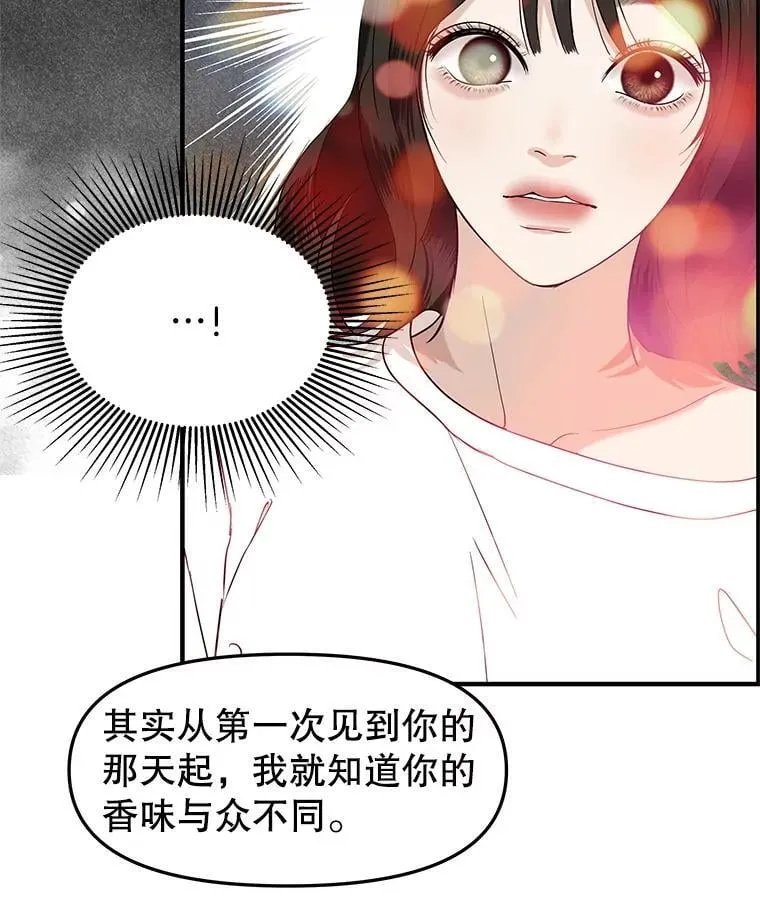 203.这是一个错误 第52页